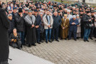 Сурәт - 46 