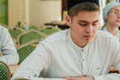 Изображение - 24 