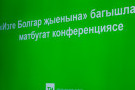 Изображение - 6 
