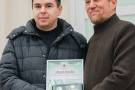 Изображение - 59 