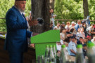 Изображение - 21 