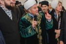 Сурәт - 64 