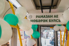 Изображение - 5 