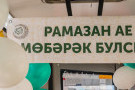 Изображение - 6 