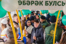 Изображение - 13 