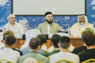Сурәт - 11 