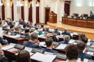 Изображение - 13 