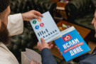 Изображение - 1 