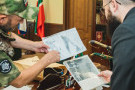 Изображение - 1 