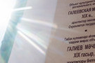 Изображение - 28 