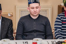 Сурәт - 26 
