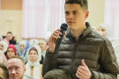 Изображение - 17 