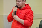 Изображение - 19 