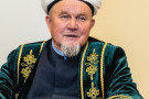 Сурәт - 2 