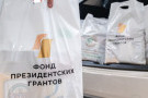 Изображение - 7 