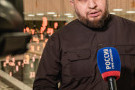 Изображение - 1 