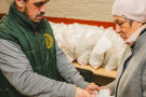 Изображение - 5 
