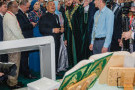 Изображение - 11 