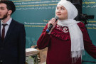 Изображение - 3 