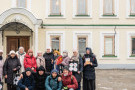 Сурәт - 15 