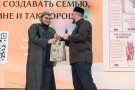 Изображение - 11 