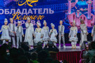 Изображение - 23 