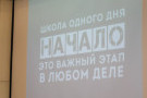 Изображение - 1 