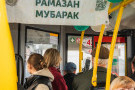 Изображение - 5 