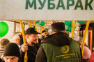 Изображение - 8 