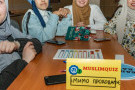 Изображение - 9 