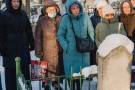 Изображение - 3 