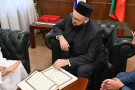 Изображение - 11 