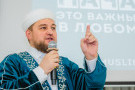 Изображение - 11 