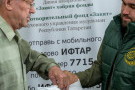 Изображение - 8 