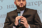 Изображение - 17 
