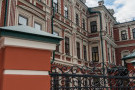 Сурәт - 11 