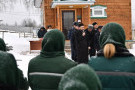 Сурәт - 4 