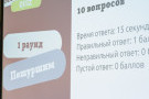 Изображение - 14 