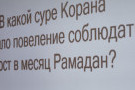 Изображение - 15 