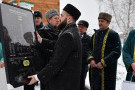 Сурәт - 10 