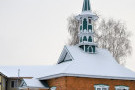 Сурәт - 21 