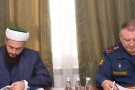 Изображение - 2 
