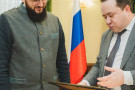Изображение - 1 