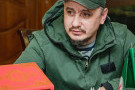 Изображение - 2 