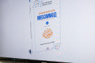 Изображение - 3 
