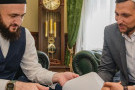 Изображение - 3 