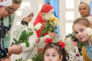 Изображение - 27 