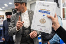 Изображение - 24 