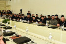 Сурәт - 30 