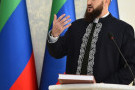 Сурәт - 32 